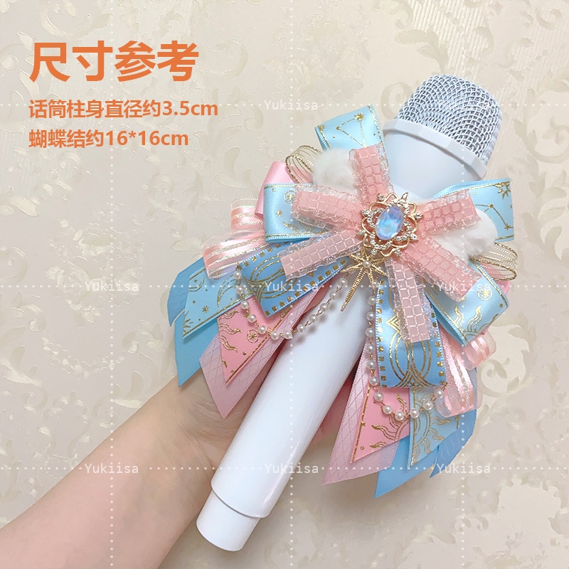Lolita Girl Headdress Concert  - Decor Lighting Fans 评论和价格