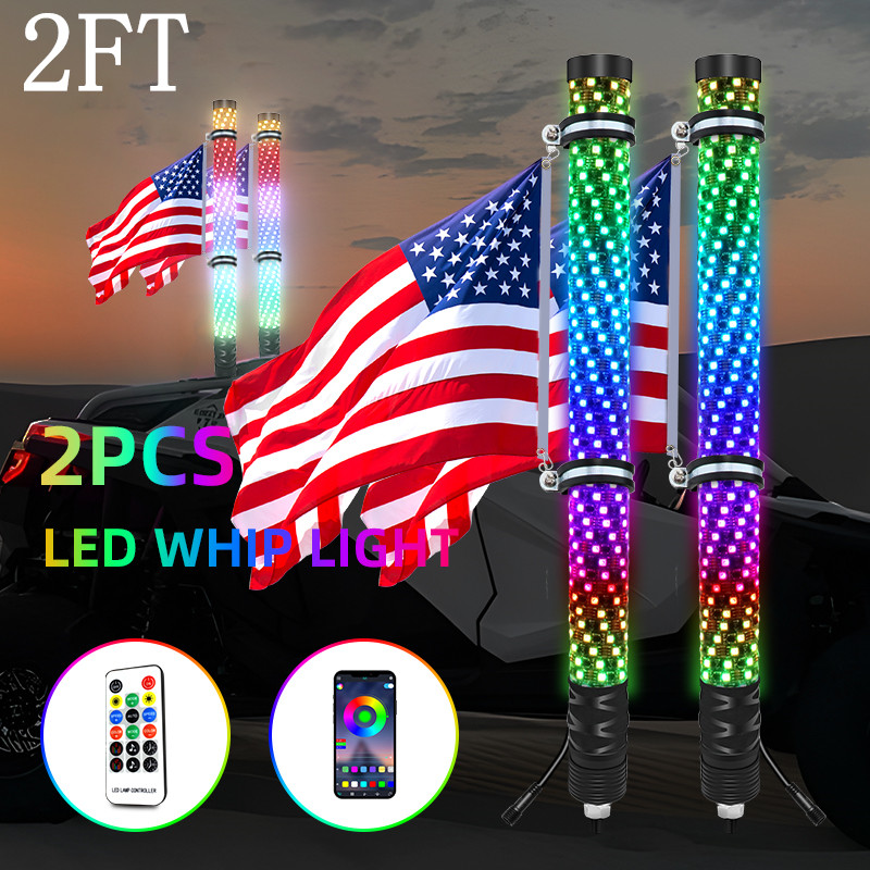 2FT RGB Flagpole Light LED Whi - Decor Kart Lighting 评论和价格