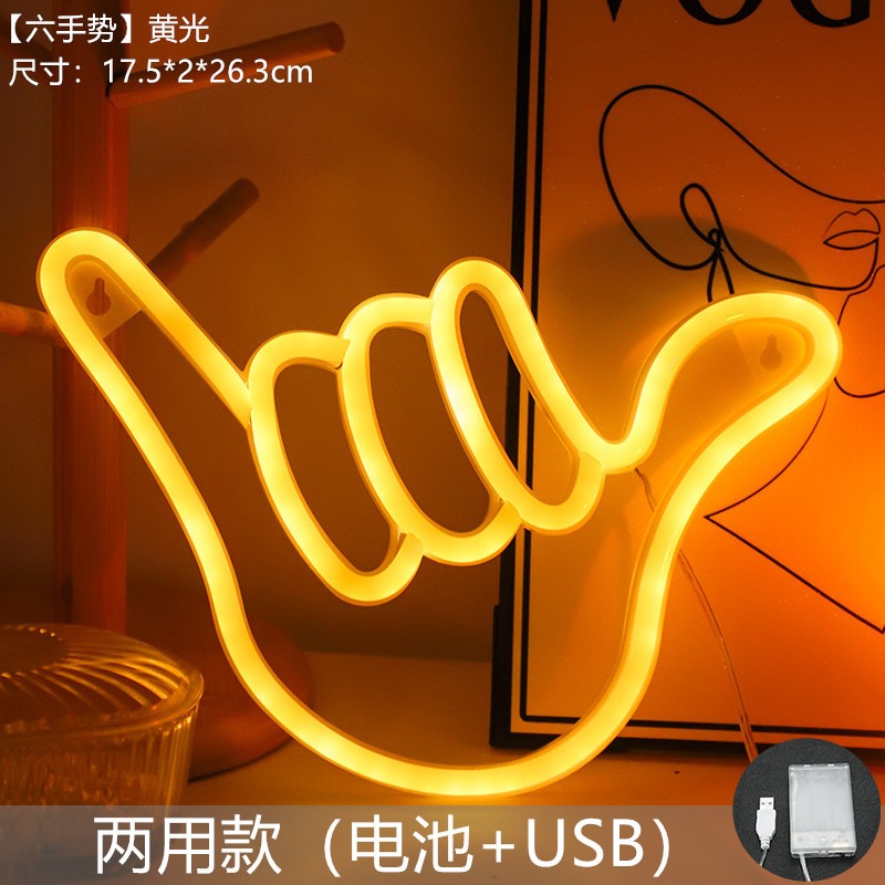 LED Neon Sign Peace Hand Win V - Ok Lighting Decor 评论和价格