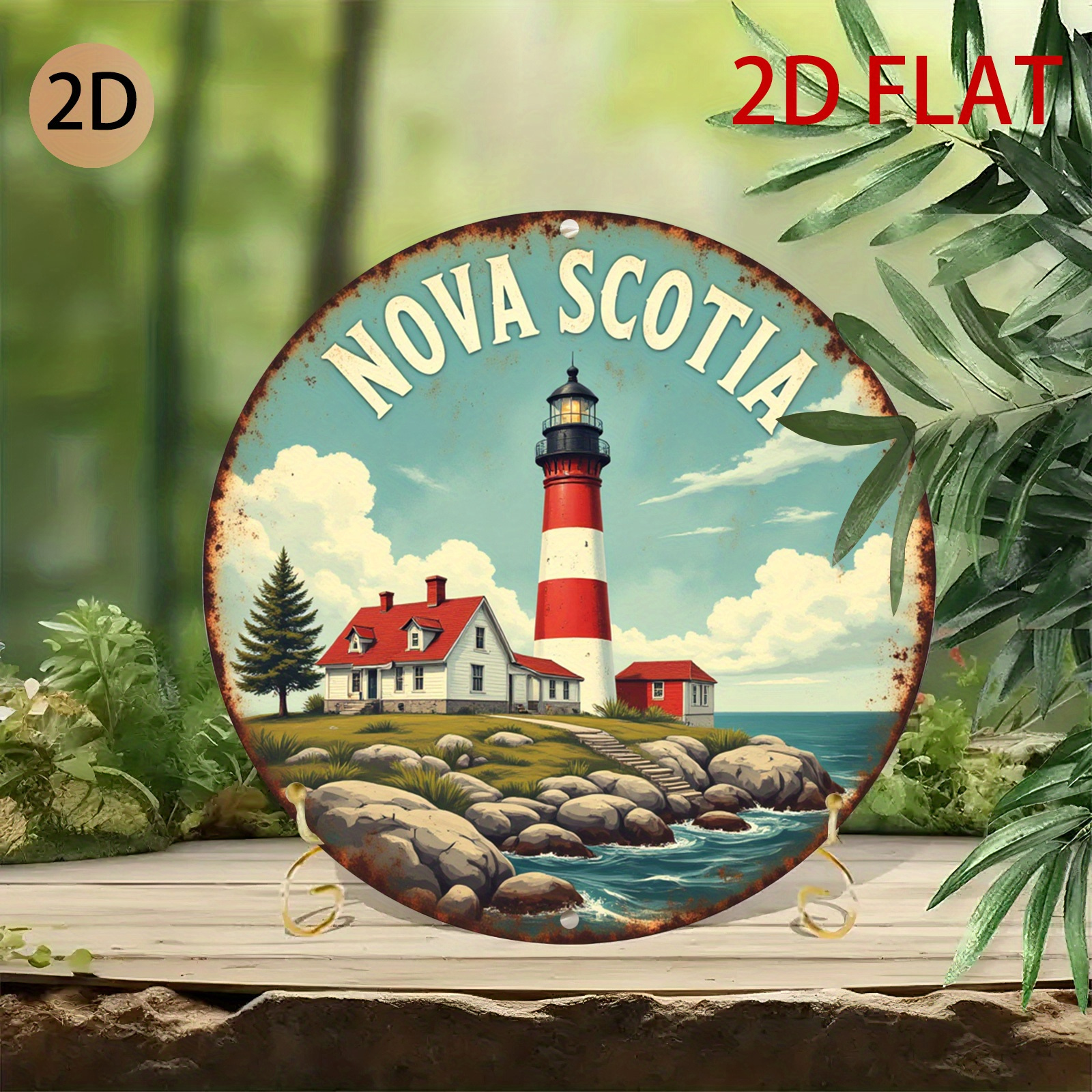 Nova Scotia Lighthouse Coastal - Nova Decor & Lighting Julestjerne 评论和价格