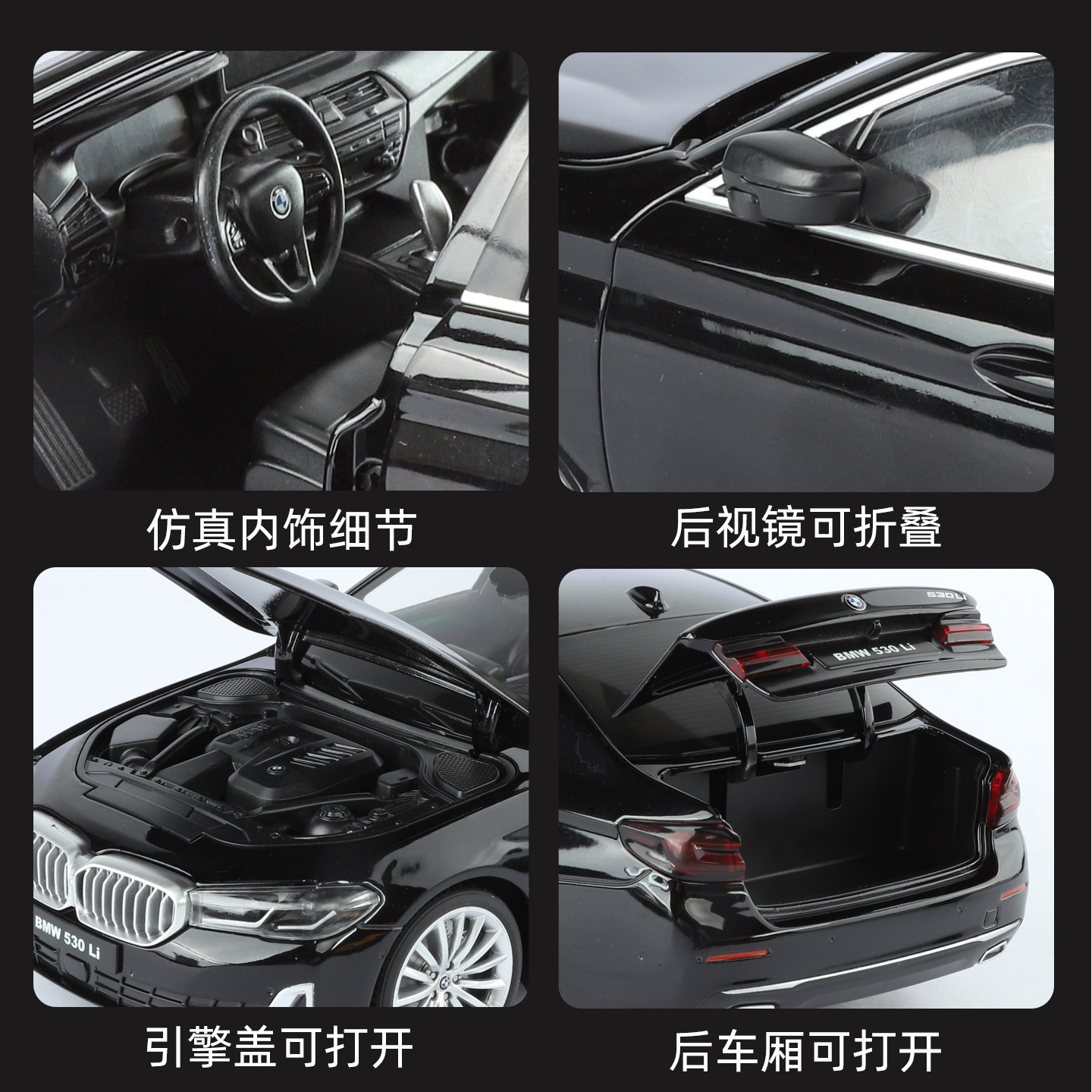 OK 1:18 BMW 530li alloy car mo - Ok Lighting Decor 评论和价格