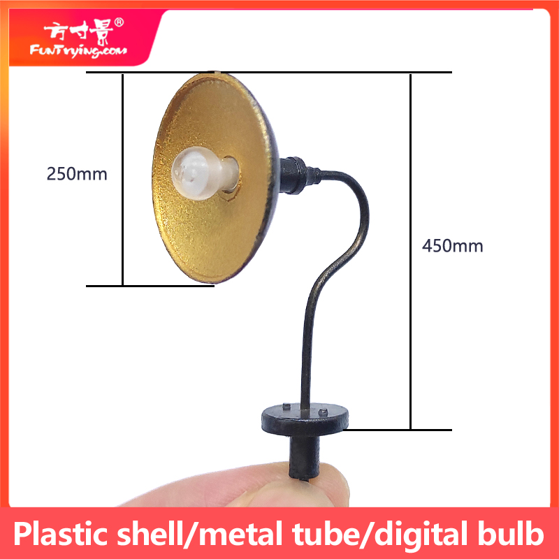 High Quality 1:25/87 Scale Wal - Lighting Decor For House 评论和价格