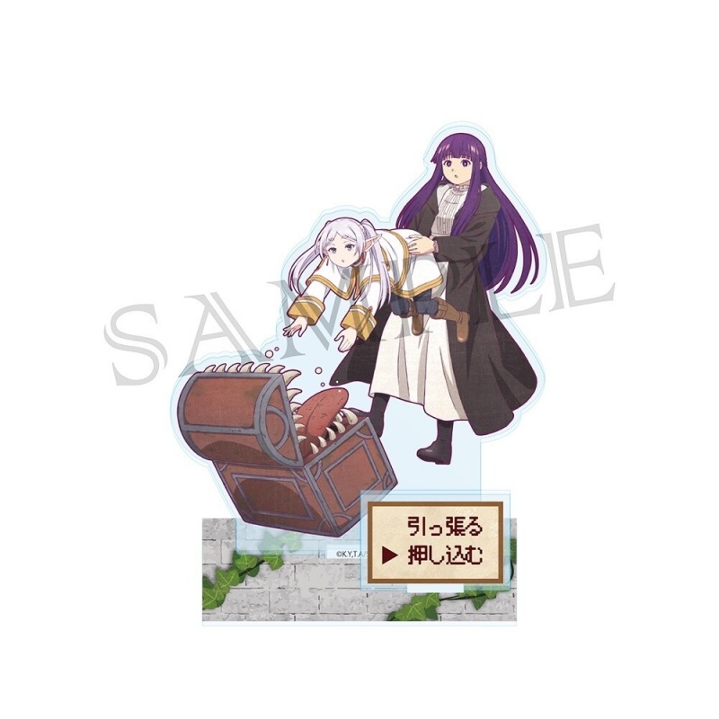 Frieren: Beyond Journey'S End  - Lighting Decor And Beyond 评论和价格
