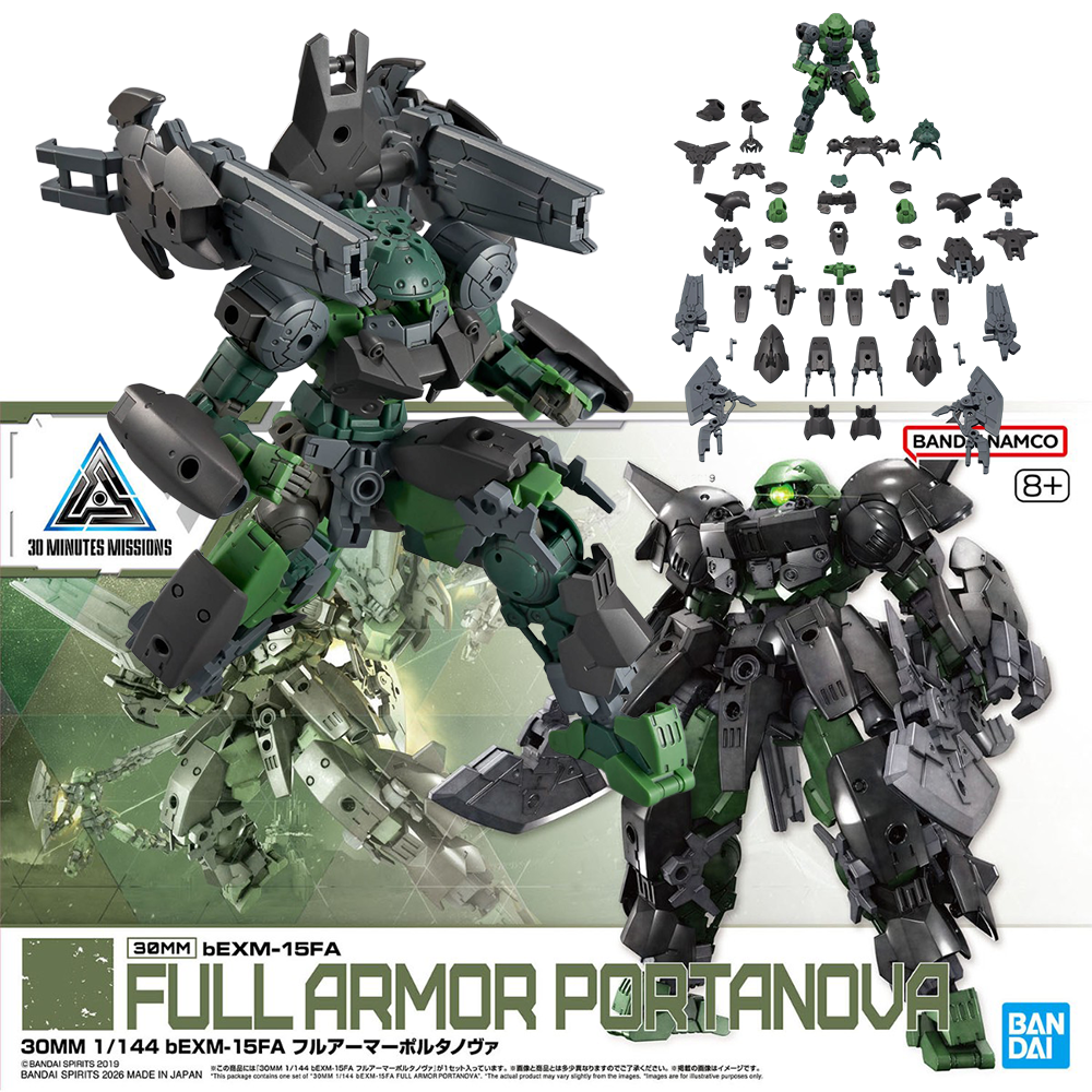In Stock BANDAI 30MM 1/144 bEX - Nova Decor & Lighting Julestjerne 评论和价格