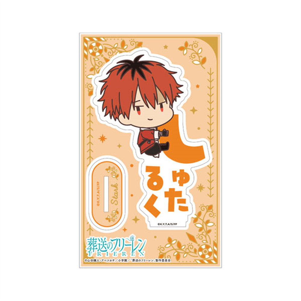 Frieren: Beyond Journey's End  - Lighting Decor And Beyond 评论和价格