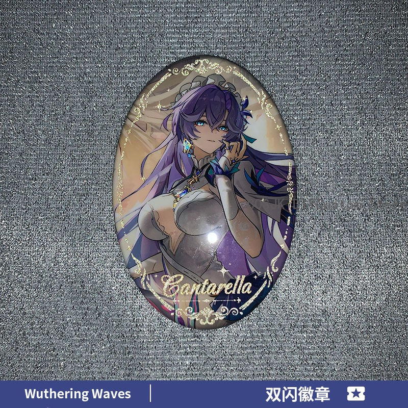 Cantarella Wuthering Waves Gam - Decor Lighting Fans 评论和价格