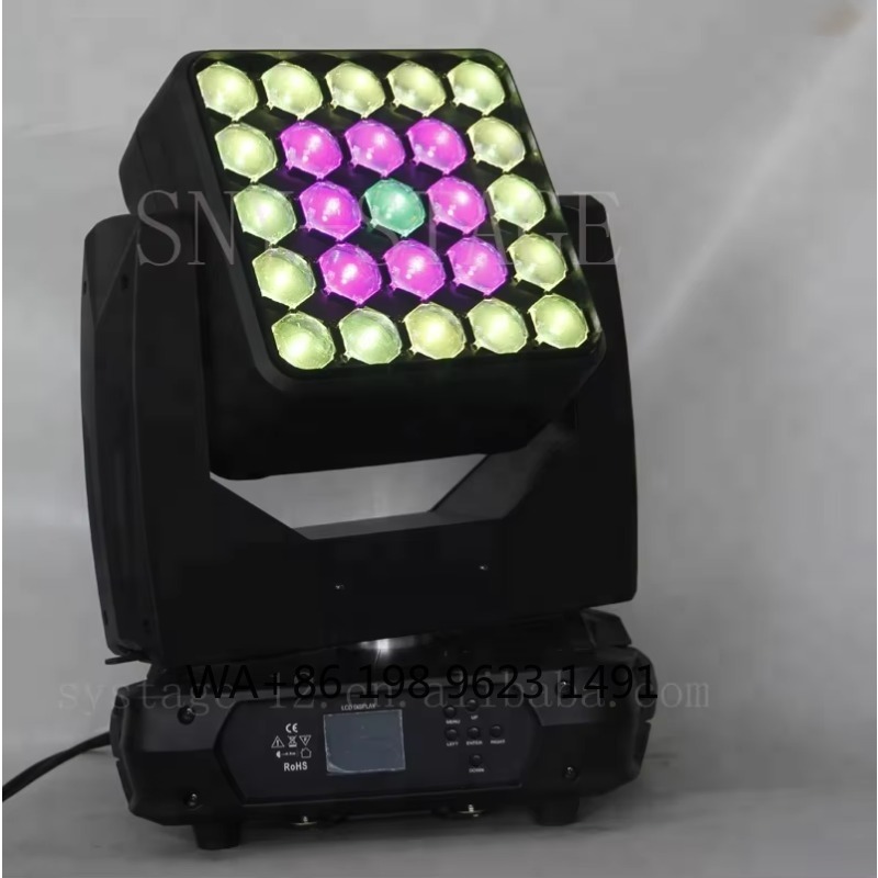 LED Rotating Moving Head Stage - Lighting Decoration For Wedding 评论和价格