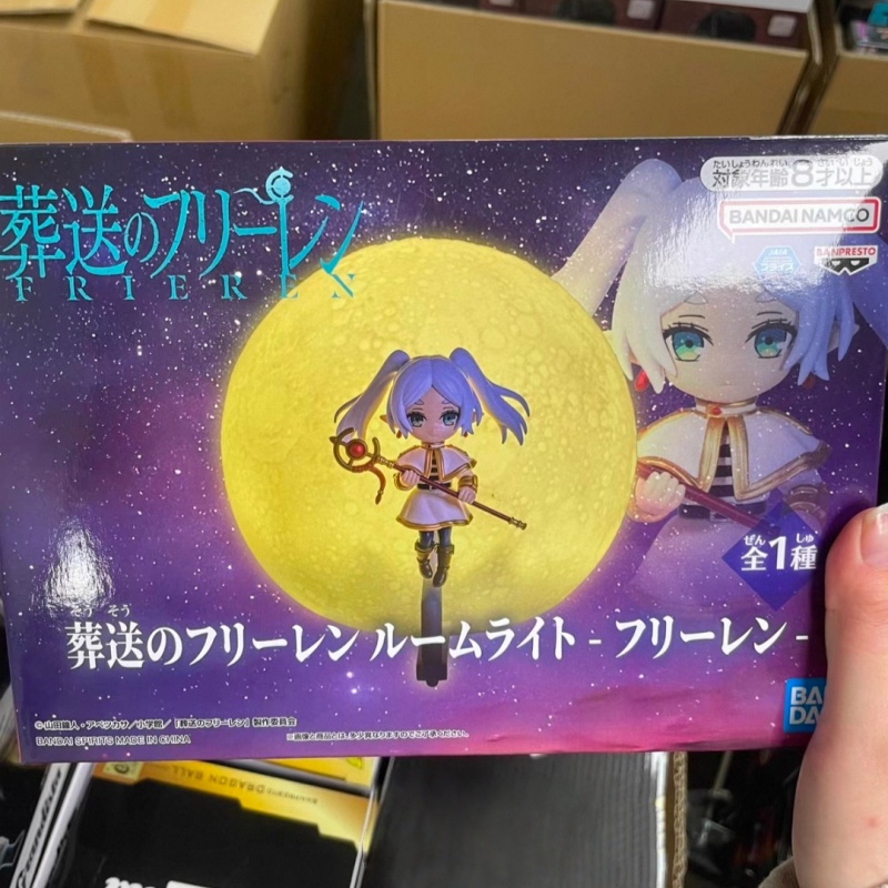 New Original Banpresto Frieren - Lighting Decor And Beyond 评论和价格
