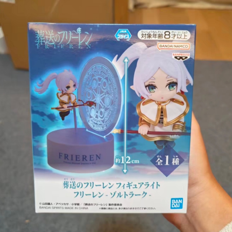 New Original Banpresto Frieren - Lighting Decor And Beyond 评论和价格